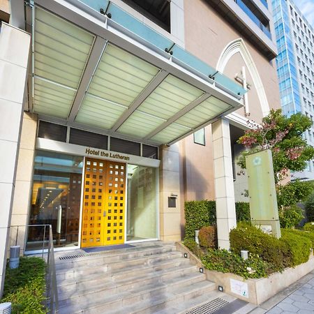 Hotel The Lutheran Ōsaka Exterior foto