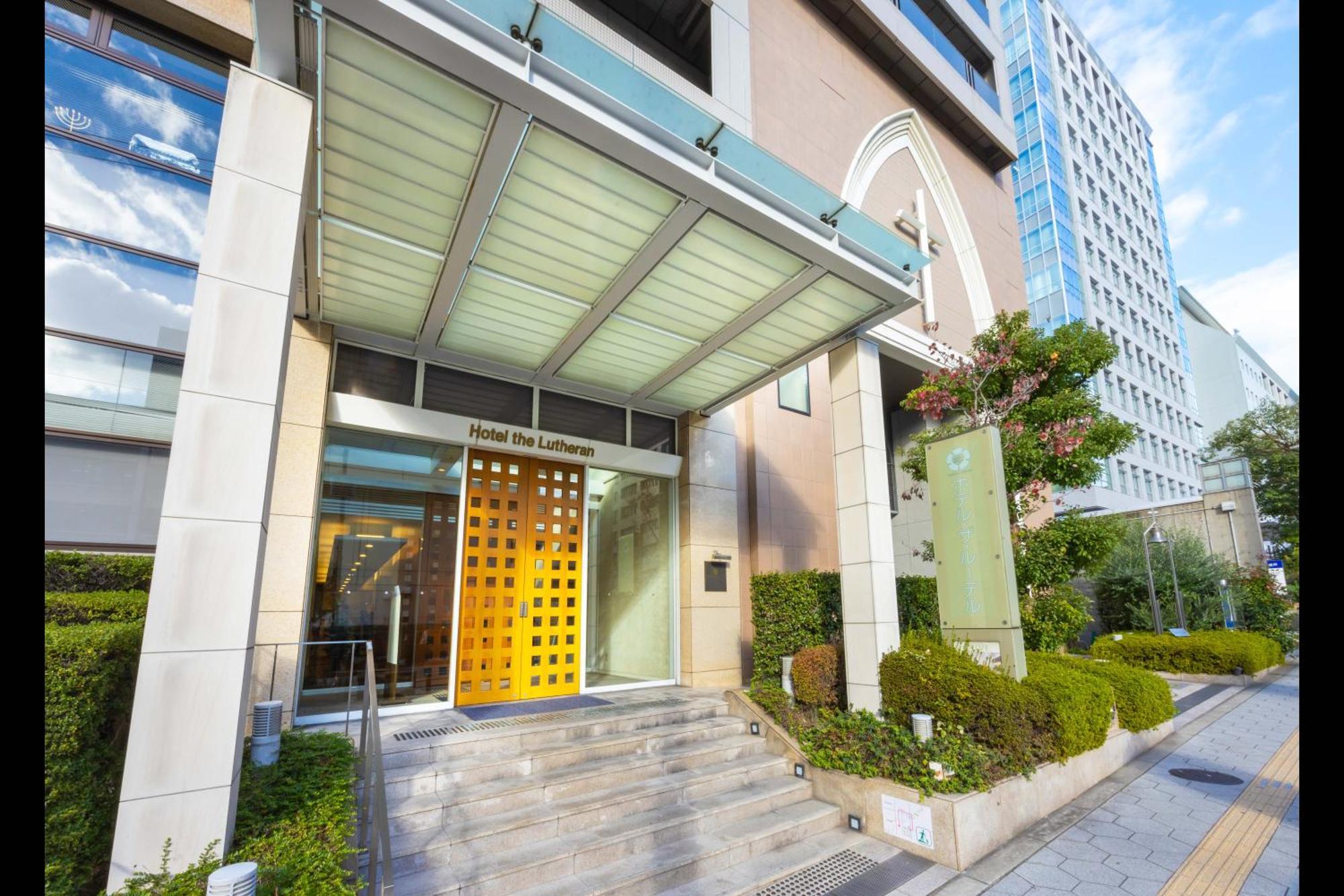 Hotel The Lutheran Ōsaka Exterior foto